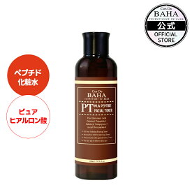 しわ・乾燥保湿・ハリケア 【コスデバハ公式】【PTトナー ペプチド＆ヒアルロン酸】 化粧水 韓国 スキンケア コスメ 基礎化粧品