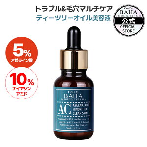 ANlۑ΍EjLrEFfErPA yRXfonzyACZ A[C_`m[zet ؍ XLPA RX bϕi