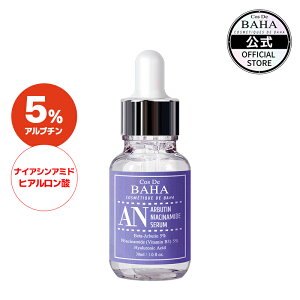 V~E΂E玉PA yRXfonzyANZ Au`iCAVA~hzet ؍ XLPA RX bϕi