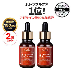 jLrEьEԂ݃PA yRXfonz _2{Zbg^yAZZ A[C_ 10z et q ؍ XLPA RX bϕi