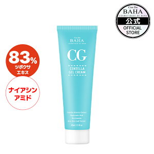 ς肵gpŃXgXt[ycosdebaha zRXfon CGZeWFN[ 45ml VJ VJN[ h WF N[ q ێ XLPA ؍RX ϕi 