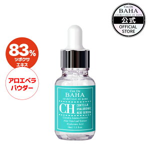 }XNpŔꂽÂĖĂ}XgACeycosdebaha zCHZeet 30ml Z VJ c{NT Av ێ p ь XLPA ؍RX c{NTGLX 