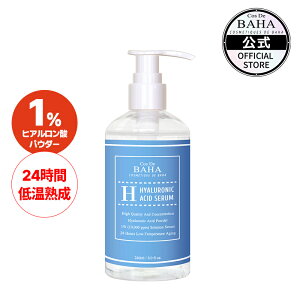 邨`[WƒÂɉ\ycosdebaha zRXfon HqA_et 240ml Av Z n e c Ƃ  oA  Zk ێ XLPA ؍