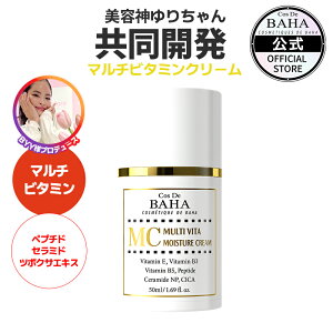 yZɗ~ɃRXp悭YN[zMCCX`[Z~hN[ 50ml }`r^ VJ yv`h EGF XLPA ؍RX