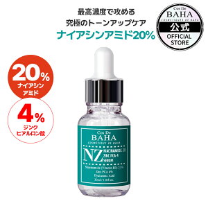 ь߁ELE玉} yRXfonzyNZZ iCAVA~h20%4z Zxet ؍ XLPA RX bϕi