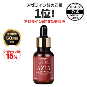 jLrEьEԂ݃PA yRXfonzyAZ15Z ZxA[C_ 15z et ؍ XLPA RX bϕi