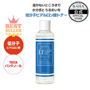 ێEVEoAPA yRXfonzyLT ᕪqqA_z200ml ϐ ؍ XLPA RX bϕi