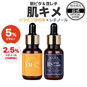 ycosdebahazRXfonyr^I郌`I×U߃ZZbg zVMr^~CU5et 30ml^RS`m[2.5et 30ml Mtg MSTN[{i 45mlь V~  V