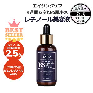 jLrՁEьEVPA yRXfonzyRSZ `m[2.5%z60ml et ؍ XLPA RX bϕi