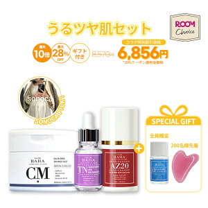 ROOM ܃R{ysonoca ×RXfonzyN[|p6,856~zI3 gpt CM JtFC×PDRN}XNpbN / TNglLT_et / AZA[C20% N[ 3Zbg ނ 