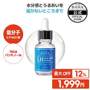 ێEncEéEoAPA yRXfonzyLHZ qA_z 30ml et ؍ XLPA RX bϕi