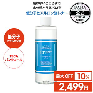 ێEVEoAPA yRXfonzyLT ᕪqqA_z500ml ϐ ؍ XLPA RX bϕi