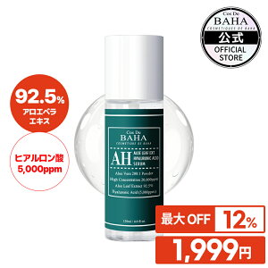 ĂՁEێEÃPA yRXfonzyAHZ AGqA_z et ؍ XLPA RX bϕi