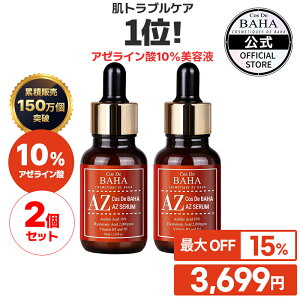 jLrEьEԂ݃PA yRXfonz _2{Zbg^yAZZ A[C_ 10z et q ؍ XLPA RX bϕi