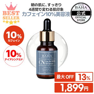 ڂ̃N}Eނ݁Eь yRXfonzyCNZ JtFC10%zet ؍ XLPA RX bϕi