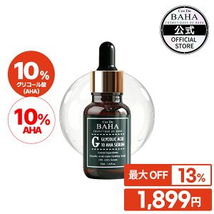 pEjLrEьPA yRXfonzyGZ OR[_10%z s[Oet ؍ XLPA RX bϕi