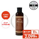 しわ・乾燥保湿・ハリケア 【コスデバハ公式】【PTトナー ペプチド＆ヒアルロン酸】 化粧水 韓国 スキンケア コスメ 基礎化粧品