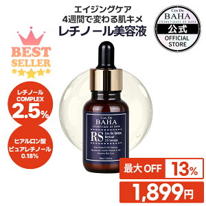 jLrՁEьEVPA yRXfonzyRSZ `m[2.5%z 30ml et ؍ XLPA RX bϕi