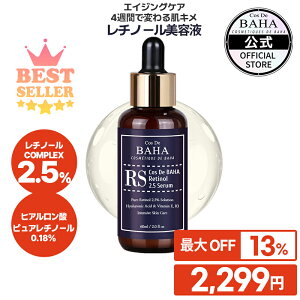 jLrՁEьEVPA yRXfonzyRSZ `m[2.5%z60ml et ؍ XLPA RX bϕi