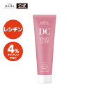 皮脂抑制・毛穴ケア・インナードライ 【コスデバハ公式】【DCクリーム レシチン＆ナイアシンアミド】 韓国 スキンケア コスメ 基礎化粧品