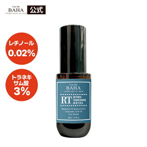 ycosdebahazRXfon RT`get 30ml glLT_ `m[ Av Z ؍RX XLPA