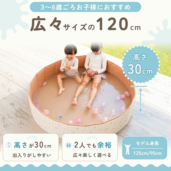 楽天市場】【19日20時〜マットと購入で500円OFFCP単品は300円OFF 即納 
