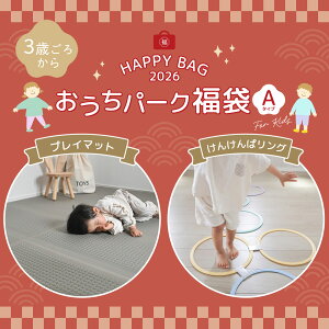  p[N A 񂯂σO NbV}bg 2_Zbg ǂ  ^ V 񂯂 xr[}bg w ct ۈ牀 V OV LbY  X|[c qǂ