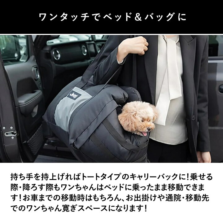 楽天市場】【今だけ 20％OFFクーポン】【Jeep(R)】公式ライセンス 