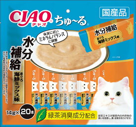 【いなば】ちゅ～る水分補給まぐろ海鮮ミックス味14g × 20本 ちゅーる チュール 猫 ねこ 猫おやつ 水分補給 水分 水 おやつ いなば ちゃおちゅーる チャオ Ciao 国産 日本 猫スナック 液体 液体おやつ