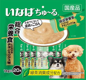 【いなば】ワンちゅ～る 総合栄養食 とりささみ チキンミックス14g × 20本 総合栄養食 ちゅーる チュール 犬 いぬ 犬おやつ 水分補給 水分 水 おやつ いなば わんちゅーる チャオ Ciao 国産 液体 液体おやつ