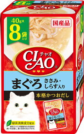 【いなば】 チャオパウチ まぐろささみ・しらす入40g×8袋 猫 ねこ 猫おやつ 水分補給 水分 水 いなば チャオ Ciao 国産 日本 ウェットフード パウチ レトルトパウチ 緑茶エキス