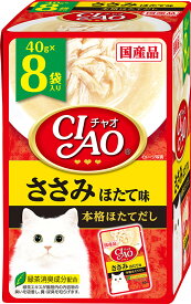 【いなば】 チャオパウチ ささみ ほたて味 40g×8袋 猫 ねこ 猫おやつ 水分補給 水分 水 いなば チャオ Ciao 国産 日本 ウェットフード パウチ レトルトパウチ 緑茶エキス