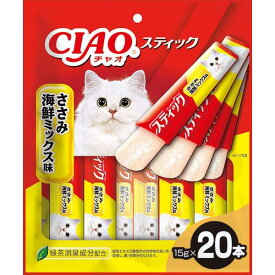 【いなば】 CIAO スティック ささみ海鮮ミックス味 15g×20本ちゅーる チュール 猫 ねこ 猫おやつ 水分補給 水分 水 おやつ いなば ちゃおちゅーる チャオ Ciao 猫スナック 液体 液体おやつ