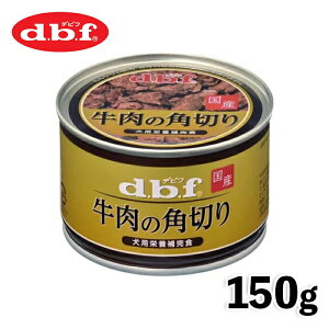 y11/1 P10{zyfrtybgzfrt dbf ̊p؂ 150g Y {   EFbgt[h hbOt[h H N ʋl 