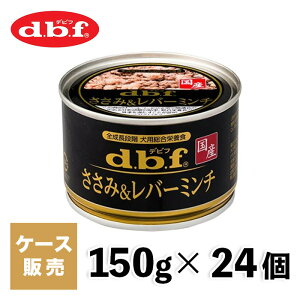 y11/1 P10{zyfrtybgzfrt dbf ݁o[~`150g×24Y {   EFbgt[h hbOt[h H N ʋl 