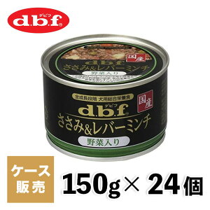 yfrtybgzfrt dbf ݁o[~`ؓ 150g×24Y {   EFbgt[h hbOt[h H N ʋl 