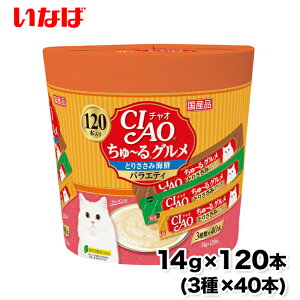 yȂ΁z`O݊CNoGeB120{ [ `[ L ˂ L ⋋    Ȃ Ⴈ[ `I Ciao Y { LXibN t t̂