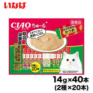 �y���Ȃ΁z����`�� �����h�{�H �܂���E�����o���G�e�B40�{ ����[�� �`���[�� �L �˂� �L����� �����⋋ ���� �� ����� ���Ȃ� ���Ⴈ����[�� �`���I Ciao ���Y ���{ �L�X�i�b�N �t�� 