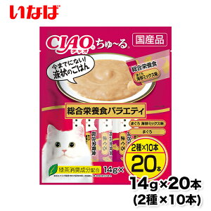 �y���Ȃ΁z�R���p�N�g����`�� �����h�{�H 14g × 20�{ ����[�� �`���[�� �L �˂� �L����� �����⋋ ���� �� ����� ���Ȃ� ���Ⴈ����[�� �`���I Ciao ���Y ���{ �L�X�i�b�N �t�� �t�̃X�i�b