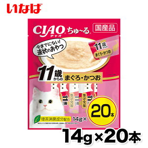 yX[p[SALE 10OFFzyȂ΁zRpNg`11΂܂납14g × 20{ [ `[ L ˂ L ⋋    Ȃ Ⴈ[ `I Ciao Y t