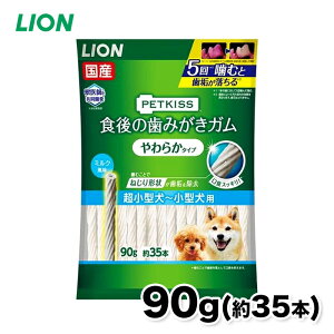 yCIzPETKISS H݂̎K 炩^Cv ^`^p 90g  Ck ybgpi ybg ObY ybgObY  ݂͂ I[PA PA