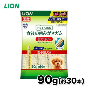 yCIzPETKISS H݂̎K J[ ^p 90g  Ck ybgpi ybg ObY pi ybgObY  ݂͂ I[PA PA