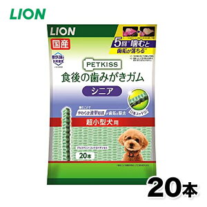 yCIzPETKISS H݂̎K VjA ^p 20{  Ck ybgpi ybg ObY pi ybgObY  ݂͂ I[PA PA