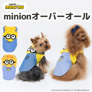 y9/20 P10{z_AEgbgZ[JÒ^yminionz~jI I[o[I[ fj/qbR[ ybgpi   ybg t ĕ ~ hbOEFA ybgEFA ~j`A