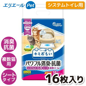 y剤zL~ VXepV[g lRp 16ybgV[g ybgV[c gCV[g gCV[c L lR Lp ˂p lRp Lpi ˂pi lRpi gCpi VXe