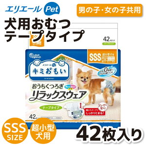 y剤zL~ bNXEFA SSS 42Ic  }[LO  }i[ s U Oo s }i[EFA }i[xg ނ e[v^Cv  ^  Ck p 