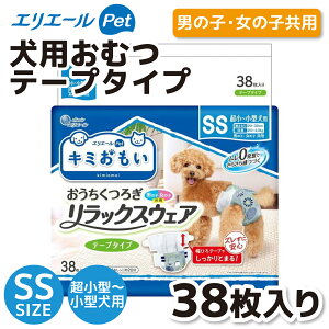 y剤zL~ bNXEFA SS 38Ic  }[LO  }i[ s U Oo s }i[EFA }i[xg ނ e[v^Cv  ^ ^  Ck 