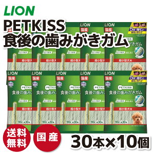 yCIzPETKISS H݂̎K ^p 90g×10Zbg  Ck ybgpi ybg ObY pi ybgObY  ݂͂ I[PA PA