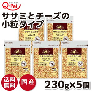 yBybgt[hz VATT~ӂ肩 `[Y^Cv 230g×5ZbgXibN   Ck dog  f Y { N SS nD ӂ肩 J   p 