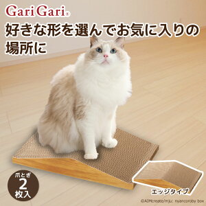 yGCNGCcz ܂Ƃ KKvCX GbW߂Ƃ ܌ ˂ L lR ˂̂ ܃gM cat ܂Ƃ ߂Ƃ Lpi ObY